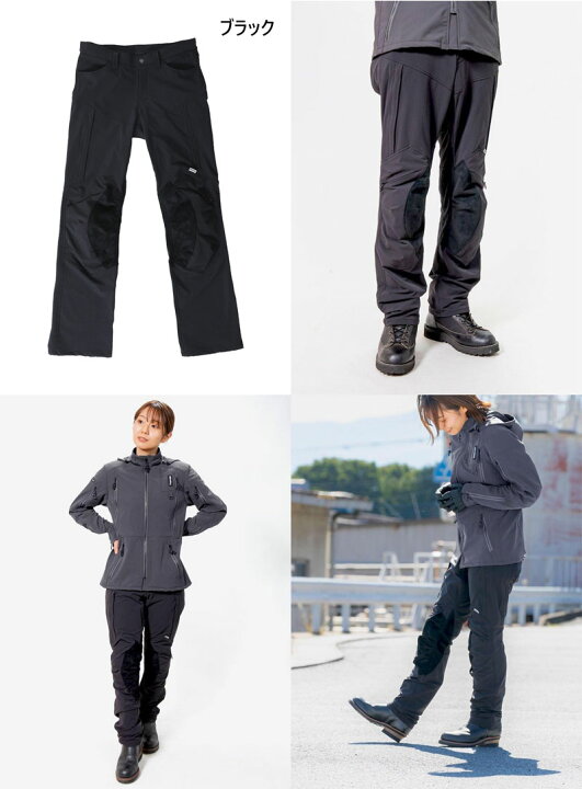 楽天市場】☆送料無料☆POWERAGE PP-25131 スムースライドパンツ【3 