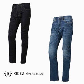 【最新アイテム入荷中！】★送料無料★バイク用パンツRDB2005 RIDEZ 11.4oz CORDURA DENIMバイク ストレッチ デニム ストレート