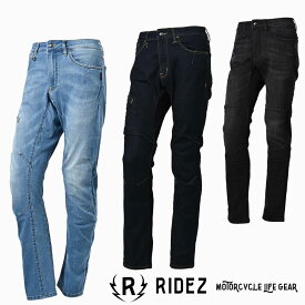 【最新アイテム入荷中！】★送料無料★バイク用パンツRDB2007 RIDEZ 9.3oz LIGHT CORDURA バイク ストレッチ デニム ストレート