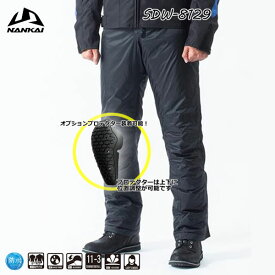 楽天市場 オーバーパンツ 対象 性別 子供 男性 バイクウェア プロテクター バイク用品 車用品 バイク用品の通販