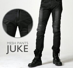  uglyBROS UB0005 MOTOPANTS JUKE AO[uX gpc W[N Y CfBO fjpc XXg[g^ubN