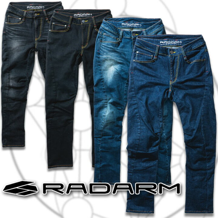 楽天市場】☆送料無料☆RADARM（ラダーム）RD-901【ライダーをストレス 
