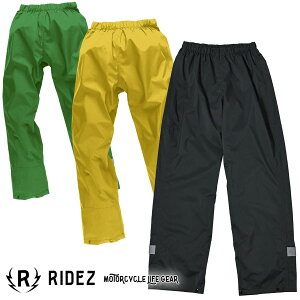 RIDEZ MOTTO MICRO RAIN PANTS(ƃ}CNCpc) MCR07yyʁERpNg݌vzCOMPACT  LIGHT oCNpCpc /CY