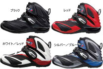 楽天市場】synthese14 26.0cmの通販