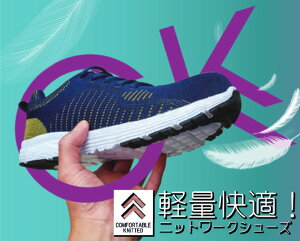 ӂ܊ "JW-395 jbg[NV[Y" yʉKIБ̖290O(26.0cm) y̒ɋxSC