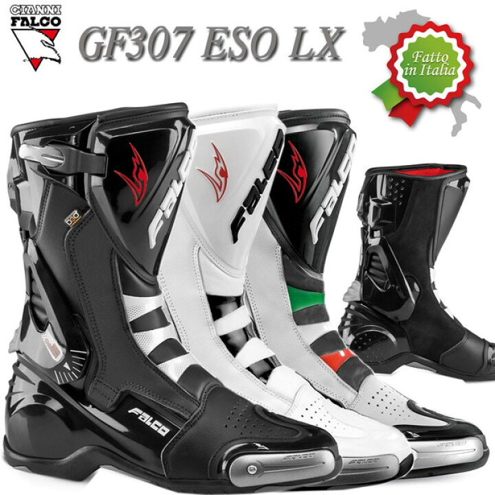 楽天市場】☆送料無料☆ ジャンニファルコ GF307 ESO LX 