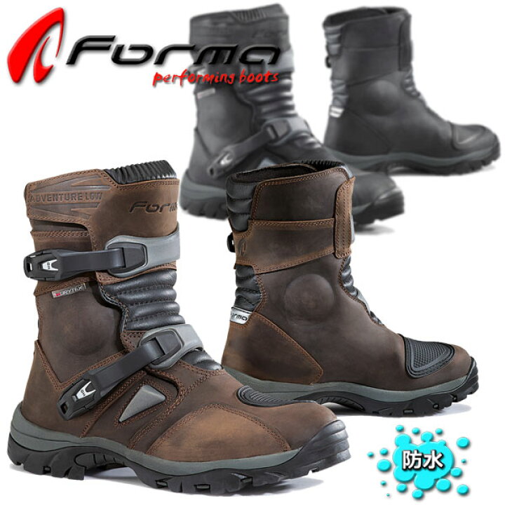 楽天市場】☆送料無料☆ FORMA ADVENTURE LOW フォーマ 