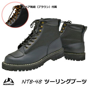 NANKAI/iJCyNTB-48 c[Ou[czoCN~Ăa! oCN/I[goC/JWA c[Ou[c Ci