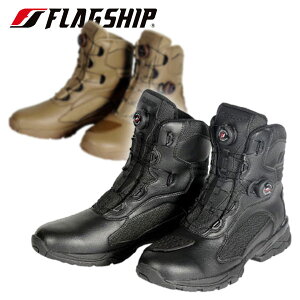 Flagship "FSB-802/ TACTICAL RIDING BOOTS" ƊẼNCbNtBbgVXe̗p! IItT|[g鑽pr^NeBJCfBOu[c /tbOVbv