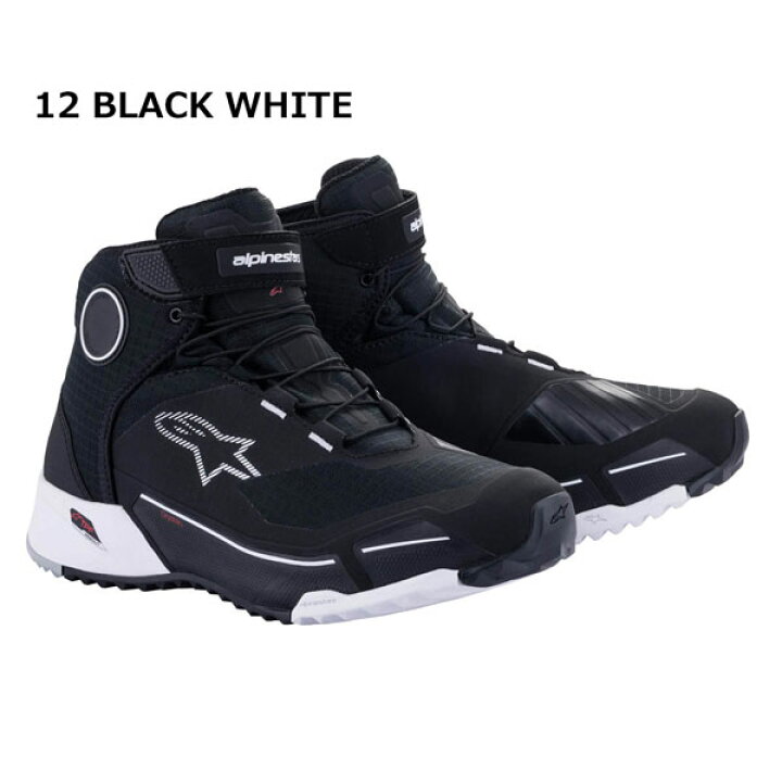 楽天市場】【国内正規代理店品】☆送料無料☆Alpinestars 2611820 /CR  