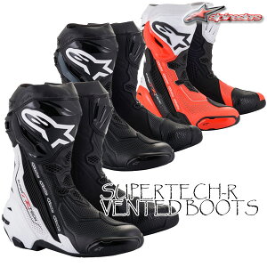 �y���S�̍������K�㗝�X�i�z������������alpinestars 2220121/SUPERTECH-R VENTED BOOT ���[�X�t�B�[�h�o�b�N�̖O���Ȃ��ǋ��̌����y�G�A�t���[ver.�z�o�C�N/�I�[�g�o�C�p ���[�X-���C�f�B���O�u�[�c /