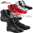 ★送料無料★alpinestars 2511125 FASTER-4 BOA SHOE ASIA FASTER-4にBOAシステムを組み込んだスポーツライディングシ…