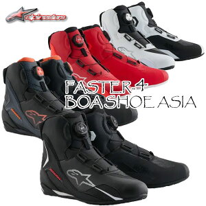 alpinestars 2511125 FASTER-4 BOA SHOE ASIA FASTER-4BOAVXegݍ񂾃X|[cCfBOV[Y /ApCX^[Y
