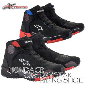 alpinestars 2611721/HONDA CR CR-X DRYSTAR RIDING SHOE(z_V[A[GbNXhCX^[CfBOV[Y) /ApCX^[Y