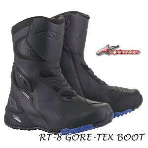 alpinestars "RT-8 GORE-TEX BOOT /2335422" GORE-TEX̗pv~Ac[Ou[c /ApCX^[Y