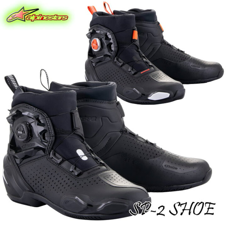 楽天市場】☆送料無料☆alpinestars 