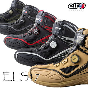 elf EL-S17 CfBȎ쐫ASAE Xɍ߂h@\ڃf oCN/I[goCp Ahx`[/X|[c CfBOV[Y /Gt els-17 V