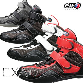 elf EXA11 モーターサイクル+クルマを愉しむ6輪スタイル 《エクサ11》バイク/オートバイ用 ライディングシューズ ELF/エルフ