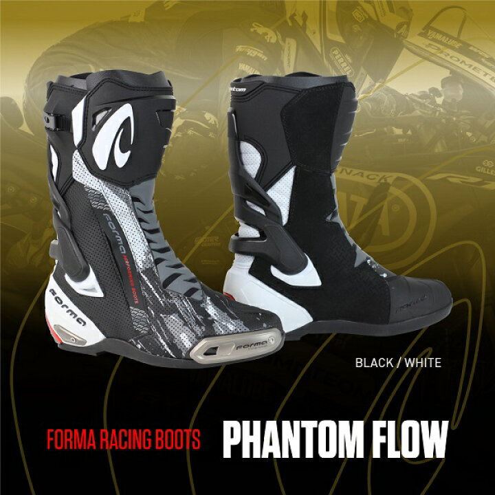 楽天市場】☆送料無料☆Forma PHANTOM FLOW/ファントム フロー 