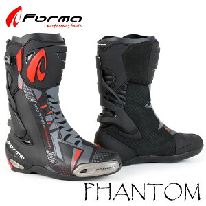 Forma PHANTOM/t@g Forma̍ōZpgݍ܂ꂽ[XV[ɓnCGh[VOu[cI /tH[}