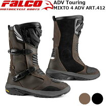 楽天市場】ジャンニファルコ gianni falco（種類（バイク用ブーツ 