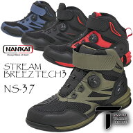 ★送料無料★NANKAI NS-37 STREAM BREEZ TECH3　ライティグシューズ 風を感じて快適なライディングを... …