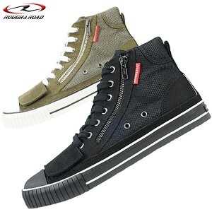 yt[h^RR5829z"ẴCfBOV[K!" ĂɍœKȃbVnCJbgXj[J[ oCNɏ邽߂̋@\MbƋÏk!! tGAX[RDXj[J[ RoughRoad