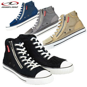 yt[h^RR5829z"ẴCfBOV[K!" ĂɍœKȃbVnCJbgXj[J[ oCNɏ邽߂̋@\MbƋÏk!! tGAX[RDXj[J[ RoughRoad