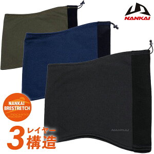 NANKAI " SDW-5018 EBhv[tlbNEH[}[ " 3C[\̖hlbNEH[}[I iJC/Ci