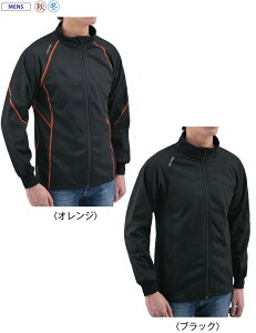 DAYTONA " DI-002FA 防風防寒インナーフルZIP " 脱ぎ着しやすいフルジップタイプ。/デイトナ
