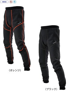 DAYTONA " DI-003FA 防風防寒インナーパンツ " 下半身をガッチリ防寒。/デイトナ