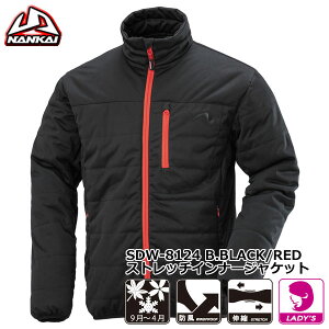 iJC SDW-8124 Xgb` Ci[WPbgiB.ubN/bhj