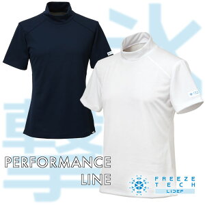 Liberta FREEZE TECH PERFORMANCE LINE M[tBbg ⊴Vc bNlbN "uXvƕŋ̗⊴I /x^