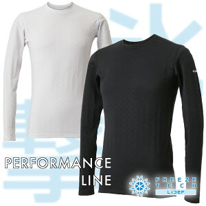 Liberta FREEZE TECH PERFORMANCE LINE ⊴VcN[lbN uXvƕŋ̗⊴I /x^