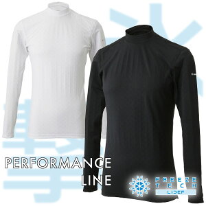 Liberta " FREEZE TECH PERFORMANCE LINE 冷感シャツ長袖ローネック "「氷撃」汗と風で驚きの冷感が持続! /リベルタ