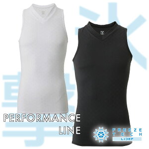 Liberta ribe FREEZE TECH PERFORMANCE LINE 冷感タンクトップ 「氷撃」汗と風で驚きの冷感が持続! /リベルタ