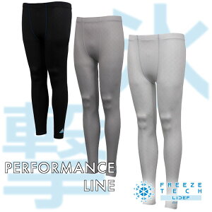 Liberta FREEZE TECH PERFORMANCE LINE ⊴tOX^Cc uXvƕŋ̗⊴I /x^