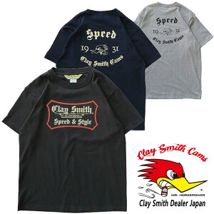 CLAY SMITH(NCX~X) CSY-4005 SPEED GANG TVc ORION ACE/IIG[X
