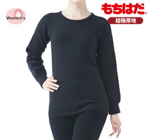 yt[h^MJM-015zWCyɌnEɂ̋ɊEϊA_[EFAzێ񒷑Vc@Women's /RoughRoad