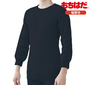 yt[h^MMM-003zWCyɌnEɂ̋ɊEϊA_[EFAzێ񒷑Vc /RoughRoad