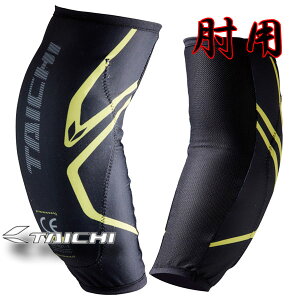RS^C` " TRV081 | XeX CE(LV2) G{[K[h " Ci[^CṽG{[K[hsBLACK/YELLOWt/A[GX^C`