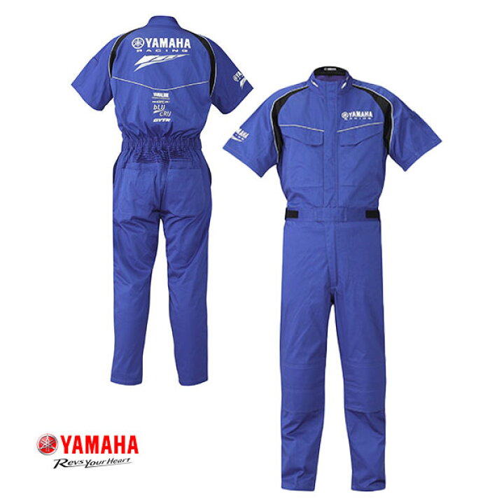 楽天市場】☆送料無料☆YAMAHA YR8002 メカニックスーツショート 