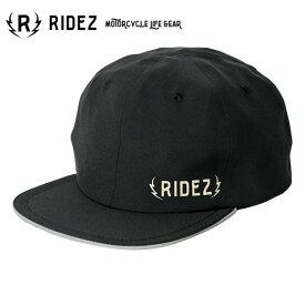 RIDEZ JET CAP オリジナル キャップ RC09【TQヘルメットの中にかぶる帽子】/ライズ
