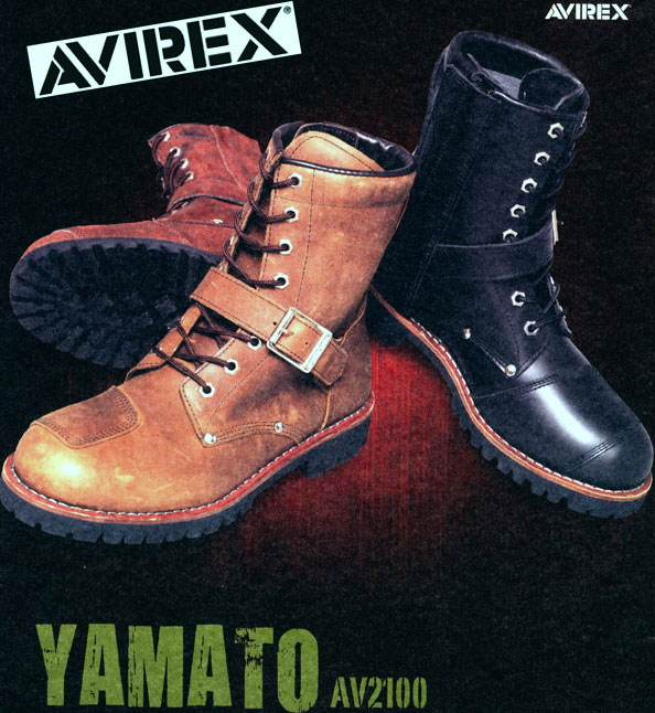 新品です 送料無料 買物 AVIREX ライダースブーツ YAMATOサイドジッパー式 贈呈 AV2100