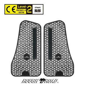 yt[h^RR10116zCE-LEVEL2 tbNXGA`FXgpbh/RoughRoad