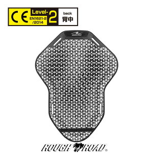 yt[h^RR10117zCE-LEVEL2 tbNXGAobNpbh/RoughRoad