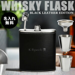  EBXL[ {g 6.0oz v  XLbg {g tXR lC  uf[ ECXL[ whisky flask ^ O j Mtg v[g a җ LO