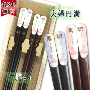   Mtg j j Ď P Ê   e c Zbg yA j  O vw ˔ ዷh bZ[W ̂ 2V ̂ vw sN  v[