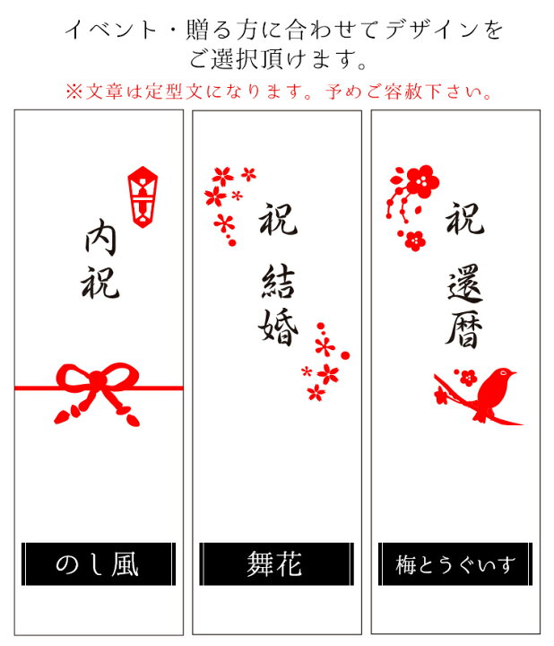 楽天市場 箸 名入れ 名前入り 名入れ箸 家族 お祝い おしゃれ ギフト 女性 男性 父 母 夫婦箸 箸 名前入り 彼女 彼氏 お揃い 外国人 花柄 フクロウ 桐箱入り 箸 ふくろう 花ふく 花 プレゼント ペア 祝い 結婚 記念 周年