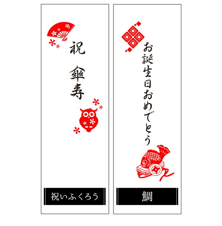楽天市場 箸 名入れ 名前入り 名入れ箸 家族 お祝い おしゃれ ギフト 女性 男性 父 母 夫婦箸 箸 名前入り 彼女 彼氏 お揃い 外国人 花柄 フクロウ 桐箱入り 箸 ふくろう 花ふく 花 プレゼント ペア 祝い 結婚 記念 周年